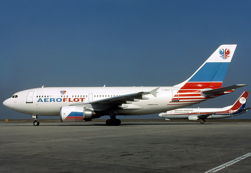 El avión envuelto en el accidente. Wikimedia Commons